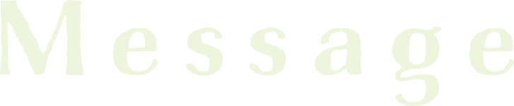 Message